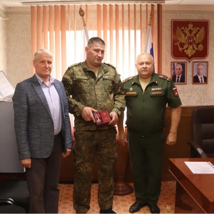 🇷🇺 За доблесть и мужество