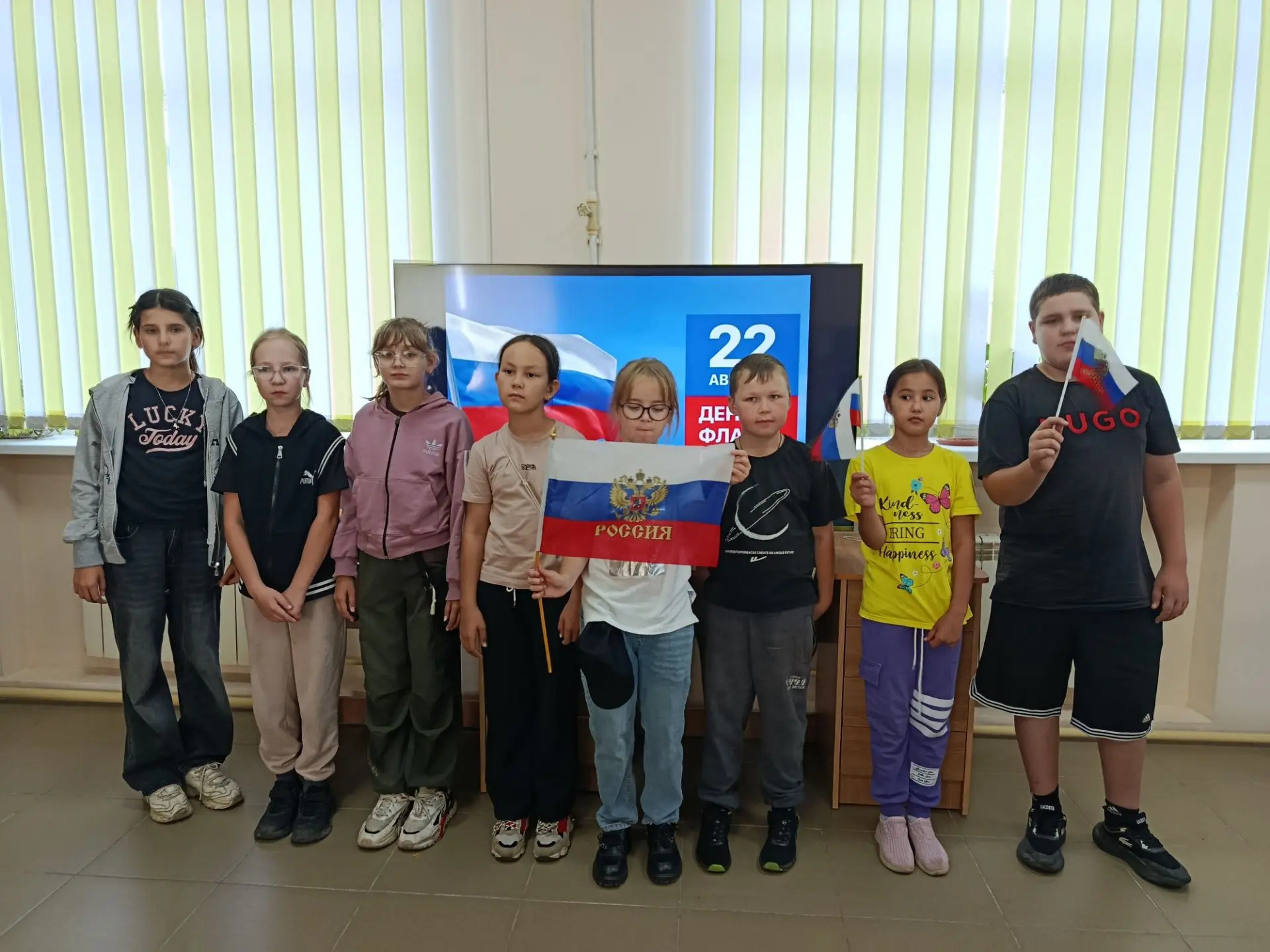 🇷🇺Сегодня, 22 августа, в России отмечается День Государственного флага Российской Фед...