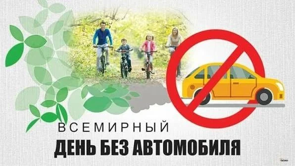 🖇В календаре праздников есть один уникальный день, который заставляет задуматься о чис...