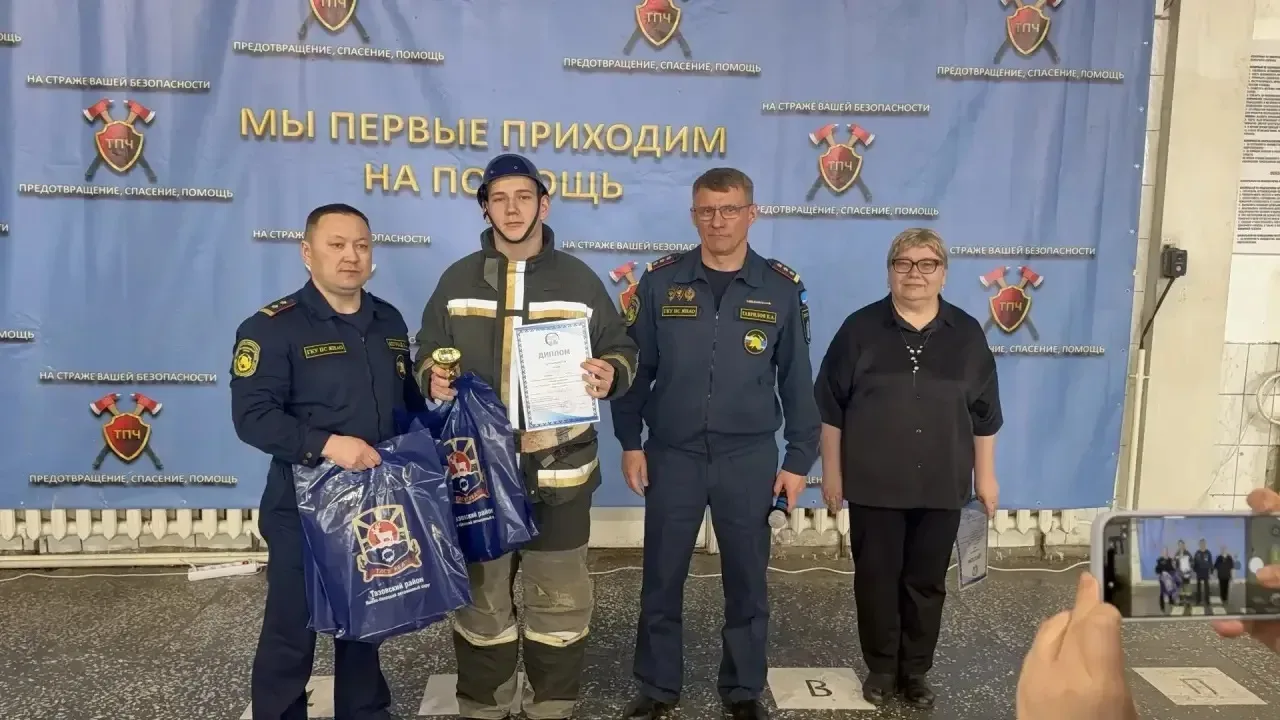 🚨 СЛАВА НАШИМ ОГНЕБОРЦАМ! 🚨  Мы знаем, кто готов к любым вызовам! 🔥  Команда старшей школы вернулась