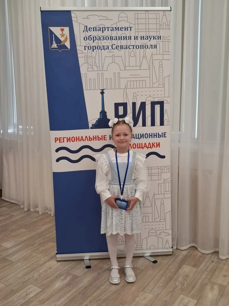 👨‍🎓👩‍🎓📚 Истоки и открытия

21 мая 2026 года на базе ГБДОУ "Детский сад N103" прошло интереснейш