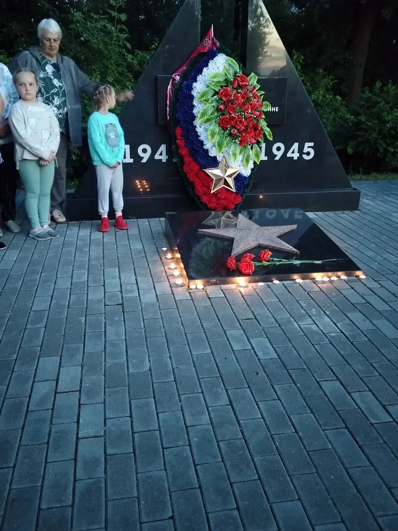 21 июня на Обелиске в селе Сабуровщино прошла акция «Свеча памяти», посвящённая увекове...