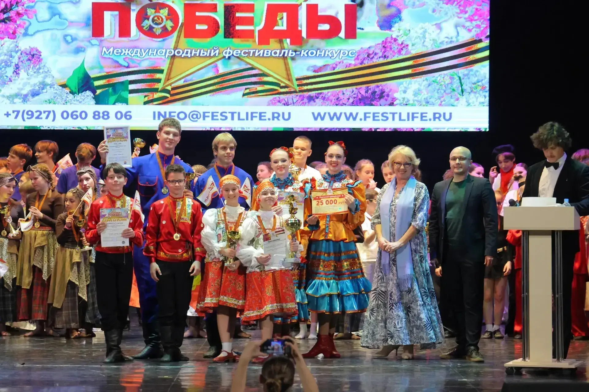 Творческие коллективы ДК «Металлургов» стали победителями престижных фестивалей  На II Международном