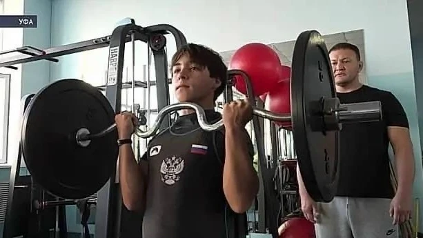 🏋️В Уфе подросток с инвалидностью стал мастером спорта по пауэрлифтингу