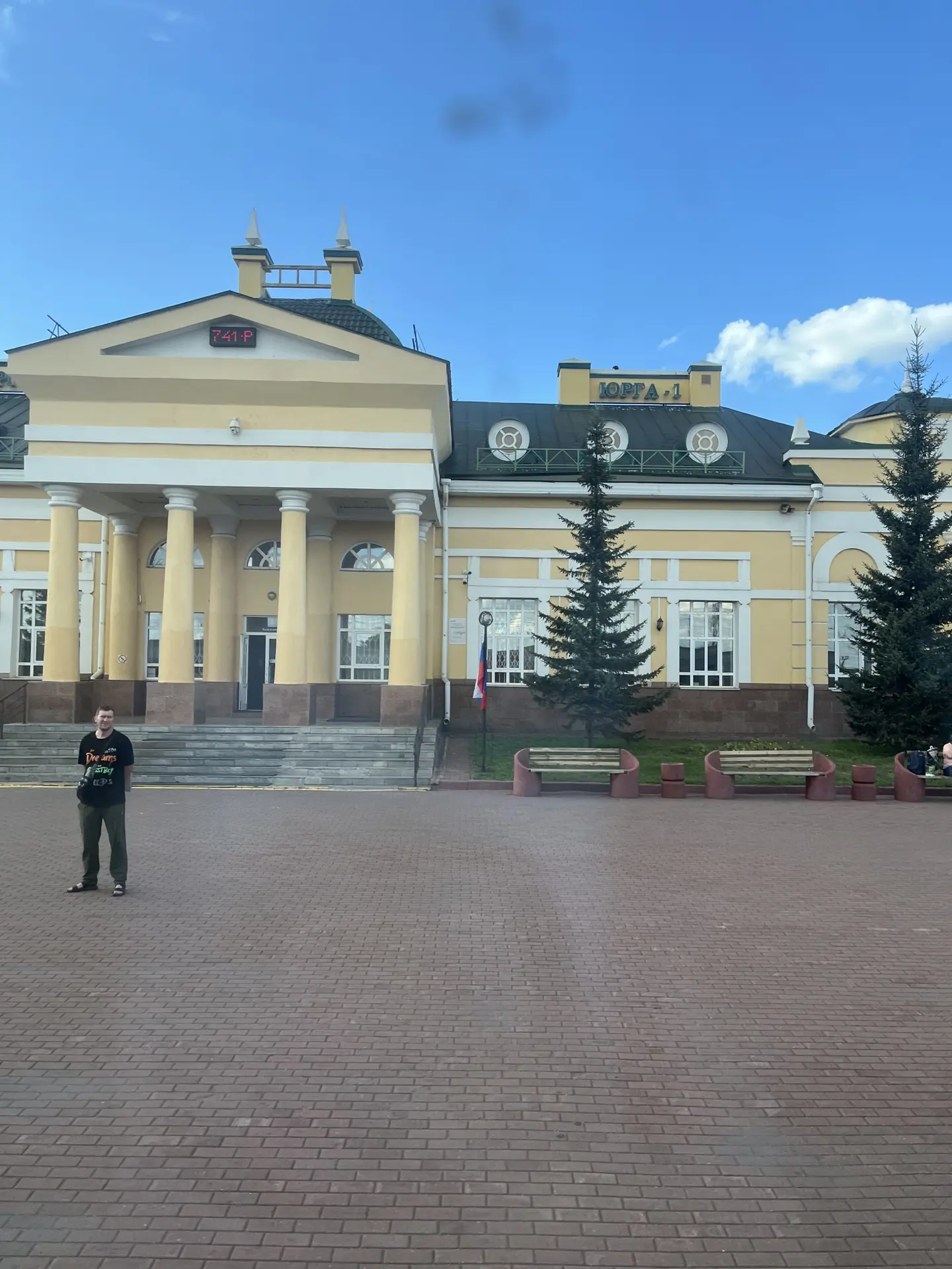 Проездом через свою родину