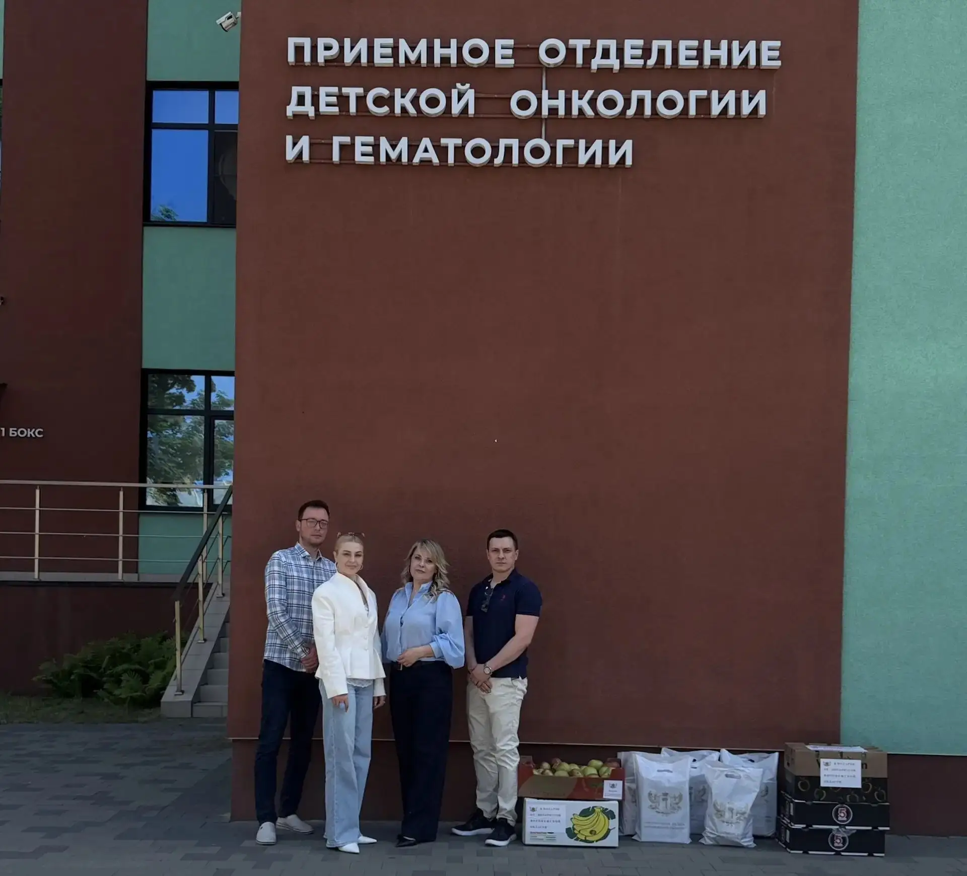 Вся текущая неделя проходит под знаком Дня защиты детей - праздника, который напоминает...