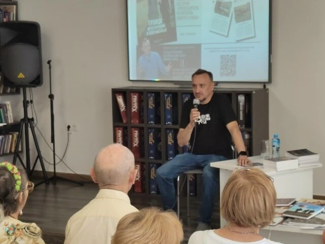 Книгу об исчезнувшем и сохранившемся Троицке приняли троичане.