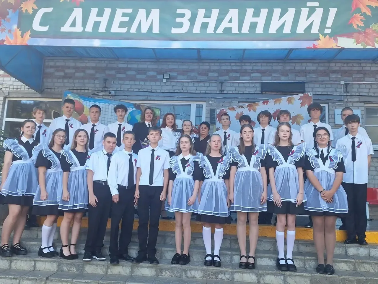 Школа снова открывает свои двери! ❤️