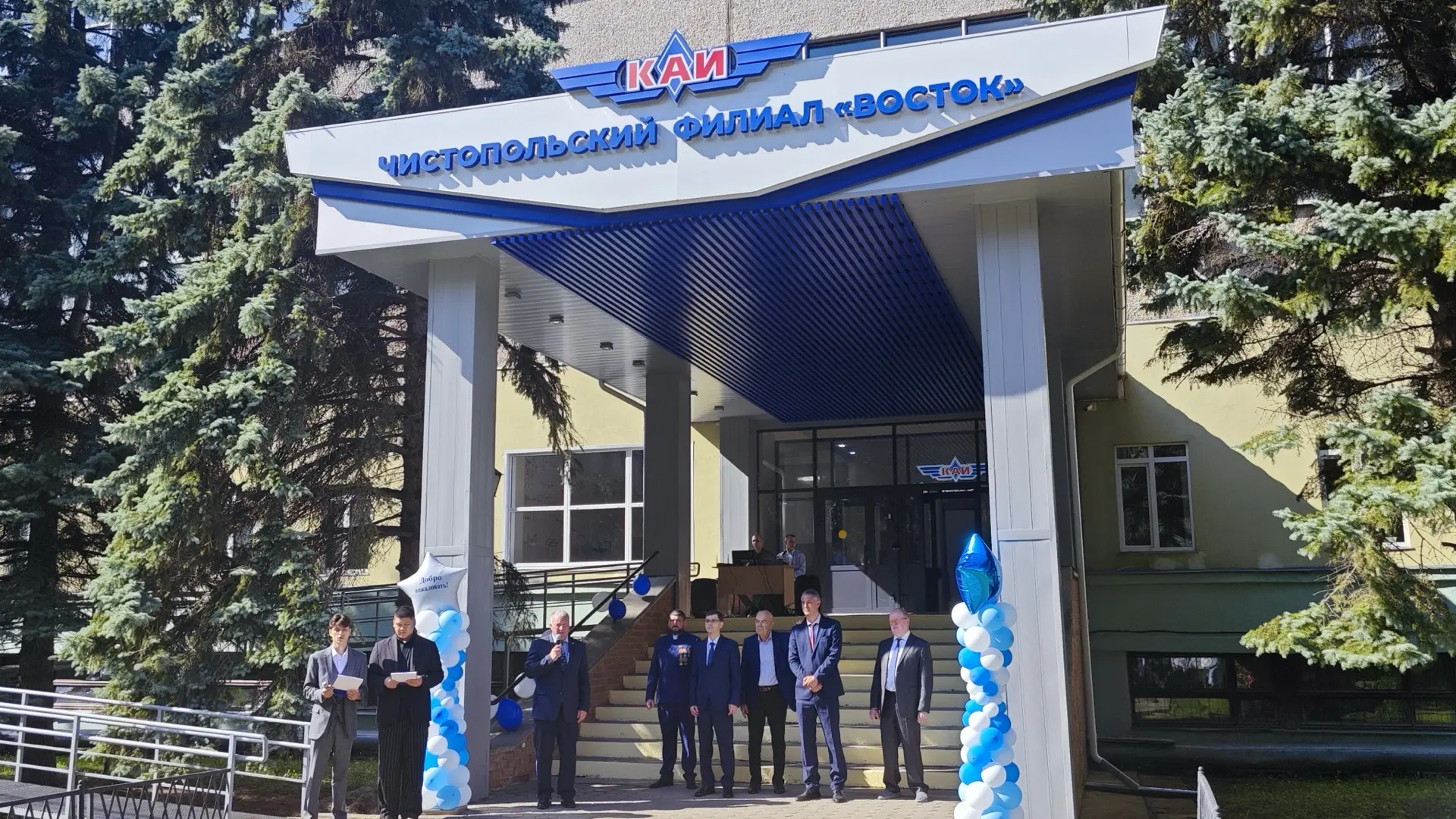 🔔 День знаний шагает дальше — сегодня он был в наших вузах!