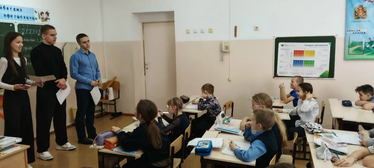 Старшеклассники — наставники младших: уроки безопасности в цифре и на дороге