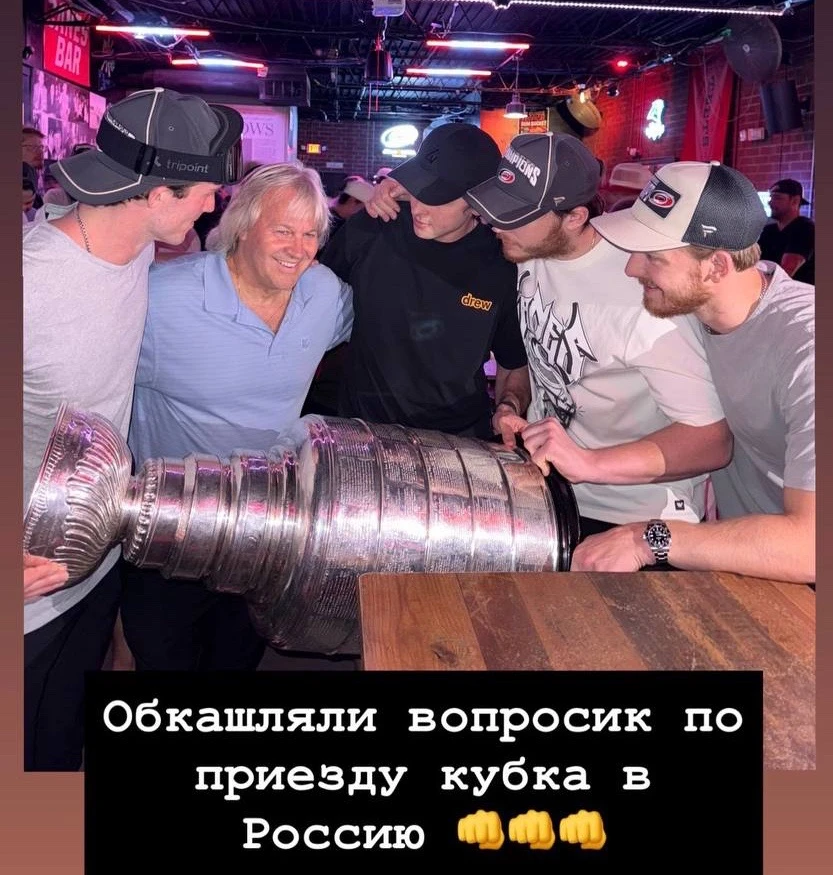 🇷🇺🌪 Наши парни из «Каролины» делают все, чтобы Кубок Стэнли в этом году смог доехать до России