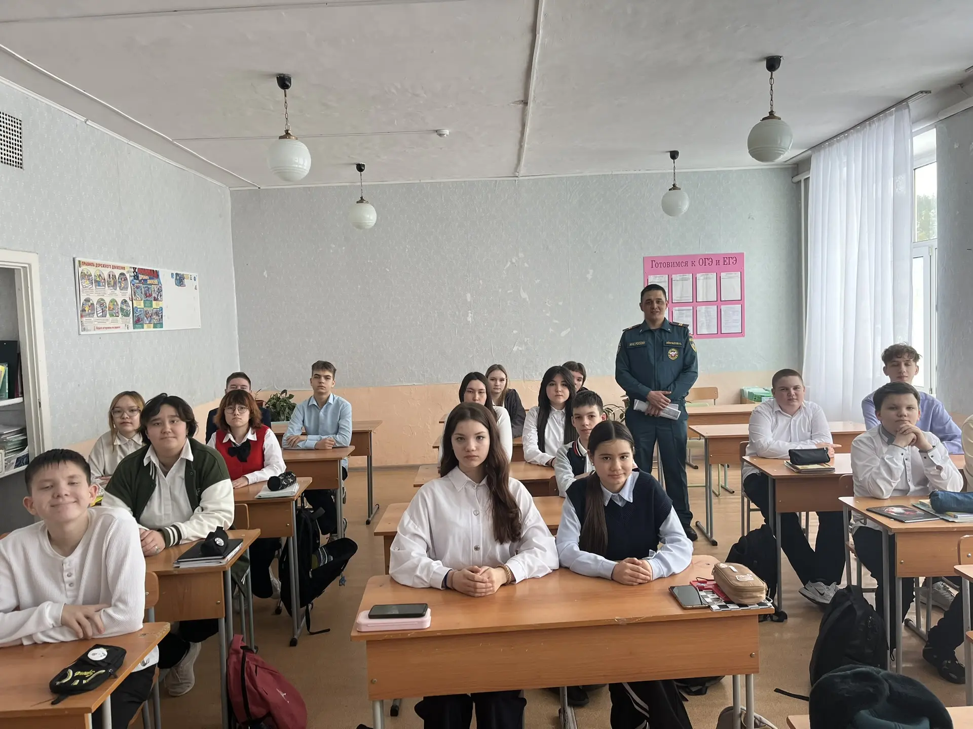 🚨 Внимание — безопасность! 🚨