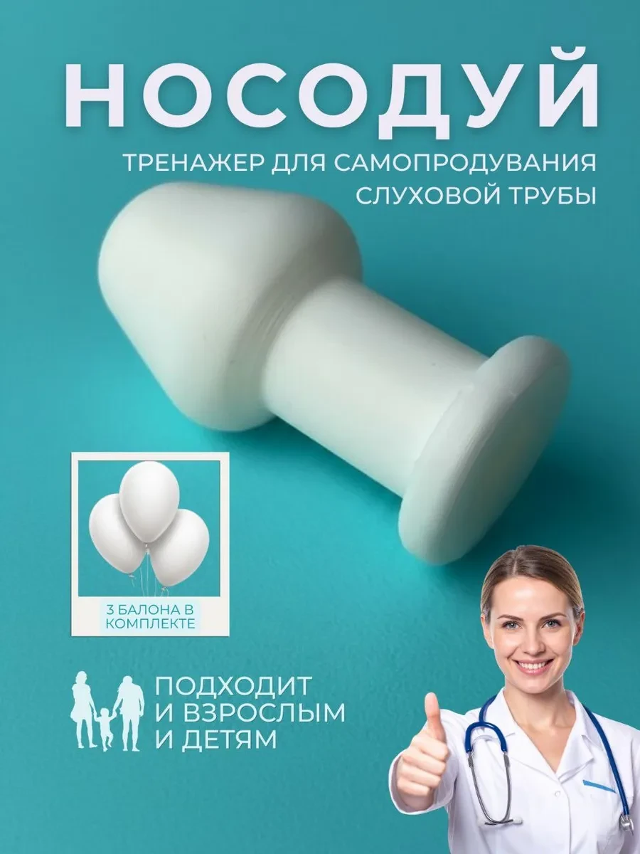 18:59  ТОВАР ЗАКОНЧИЛСЯ
