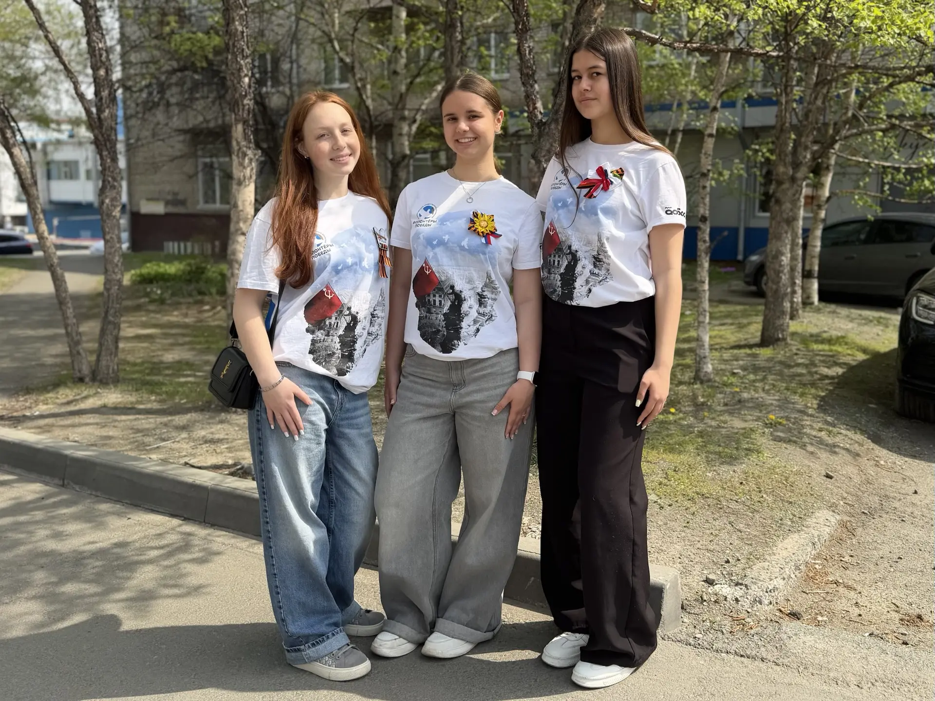 Акция «Георгиевская лента»🎖️🕊️