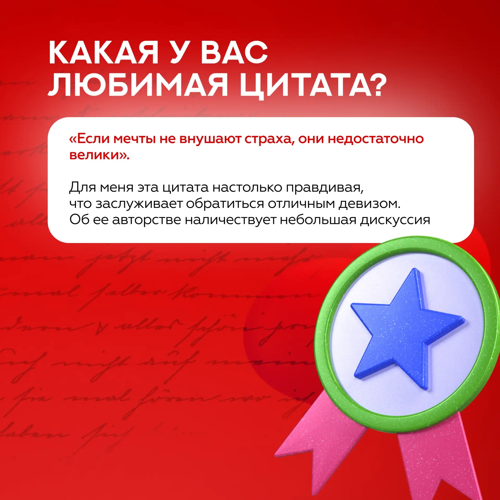 🤔 Что следует сделать начинающему юристу?  В рубрике #РекомендацииМГЮА преподаватели Первого по прав
