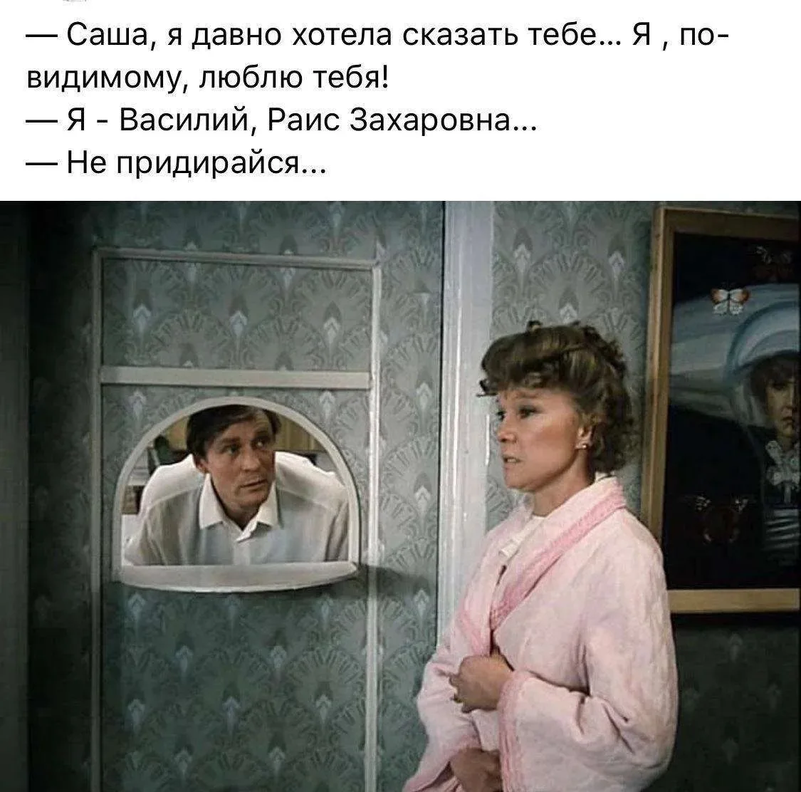 😀Православные тоже шутят - Позитивный канал, с доброй и душевной атмосферой.
