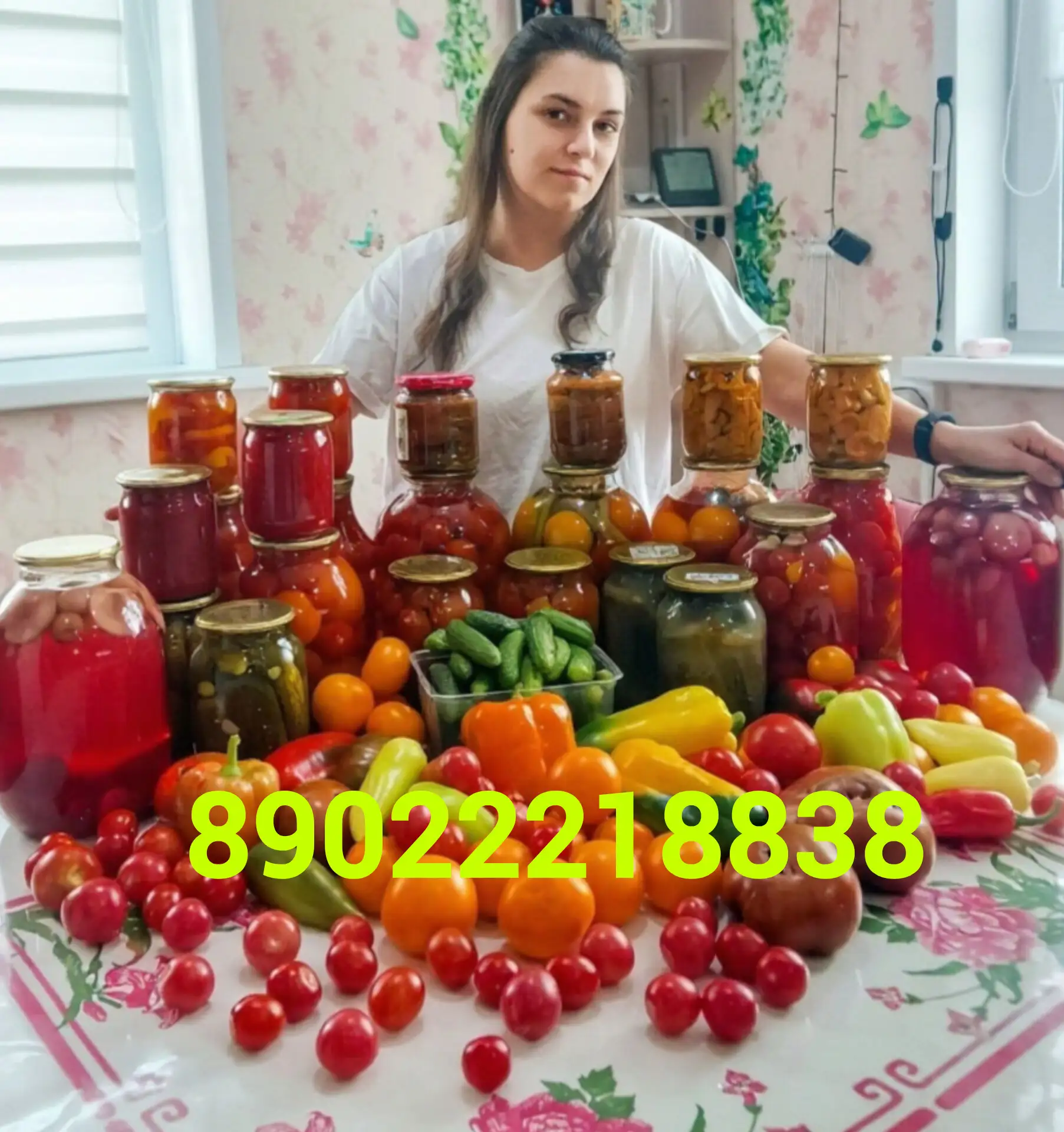 Привет, друзья! 💚
