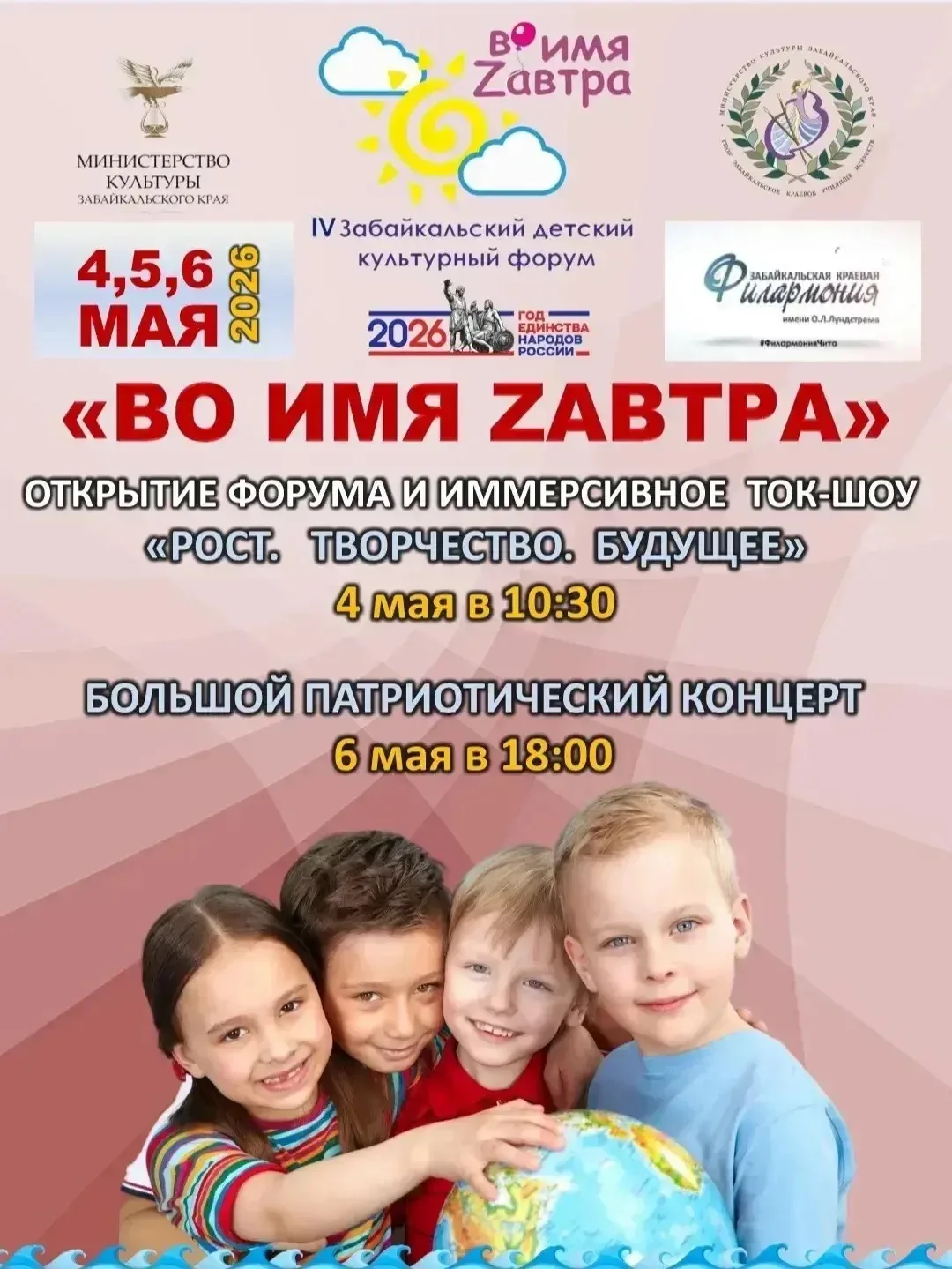 ☀️ Здравствуй, дорогой подписчик!