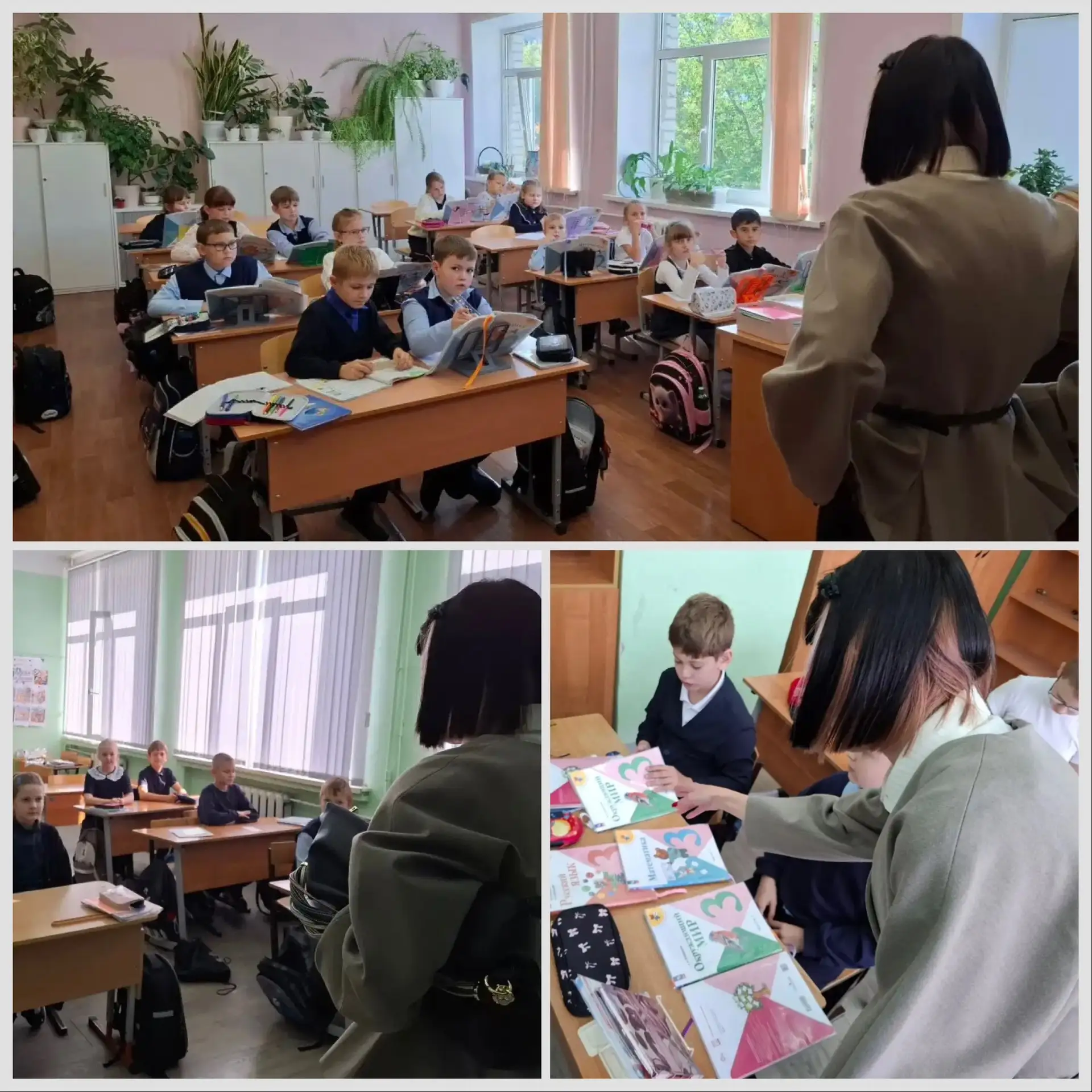 📚 Сегодня в нашей школе прошёл рейд по проверке учебников обучающихся.