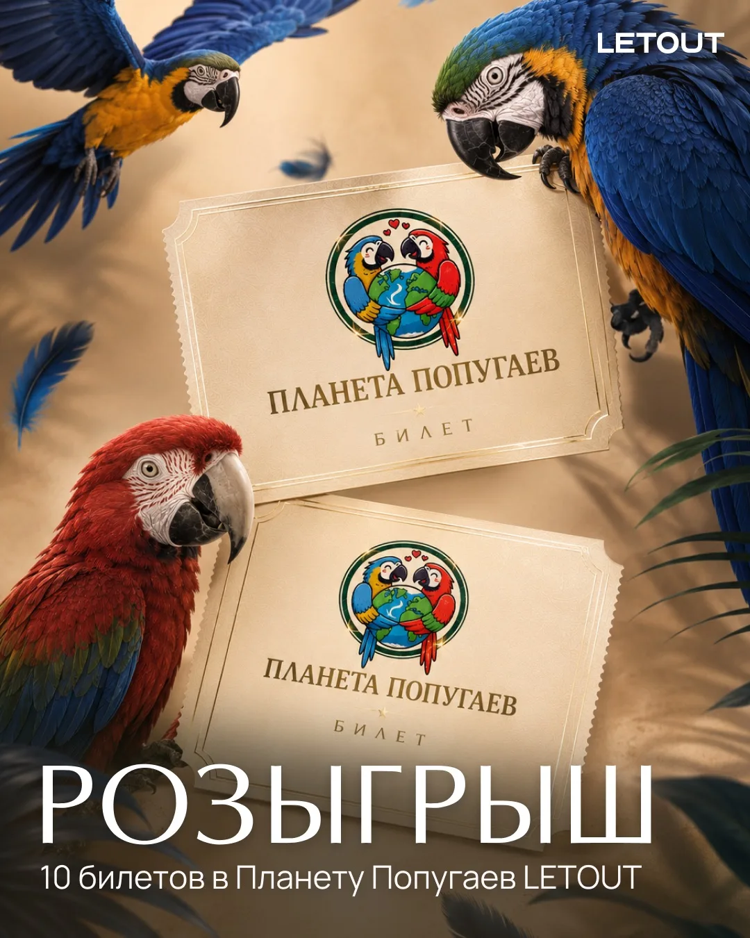 🏁 КОНКУРС ЗАВЕРШЁН!