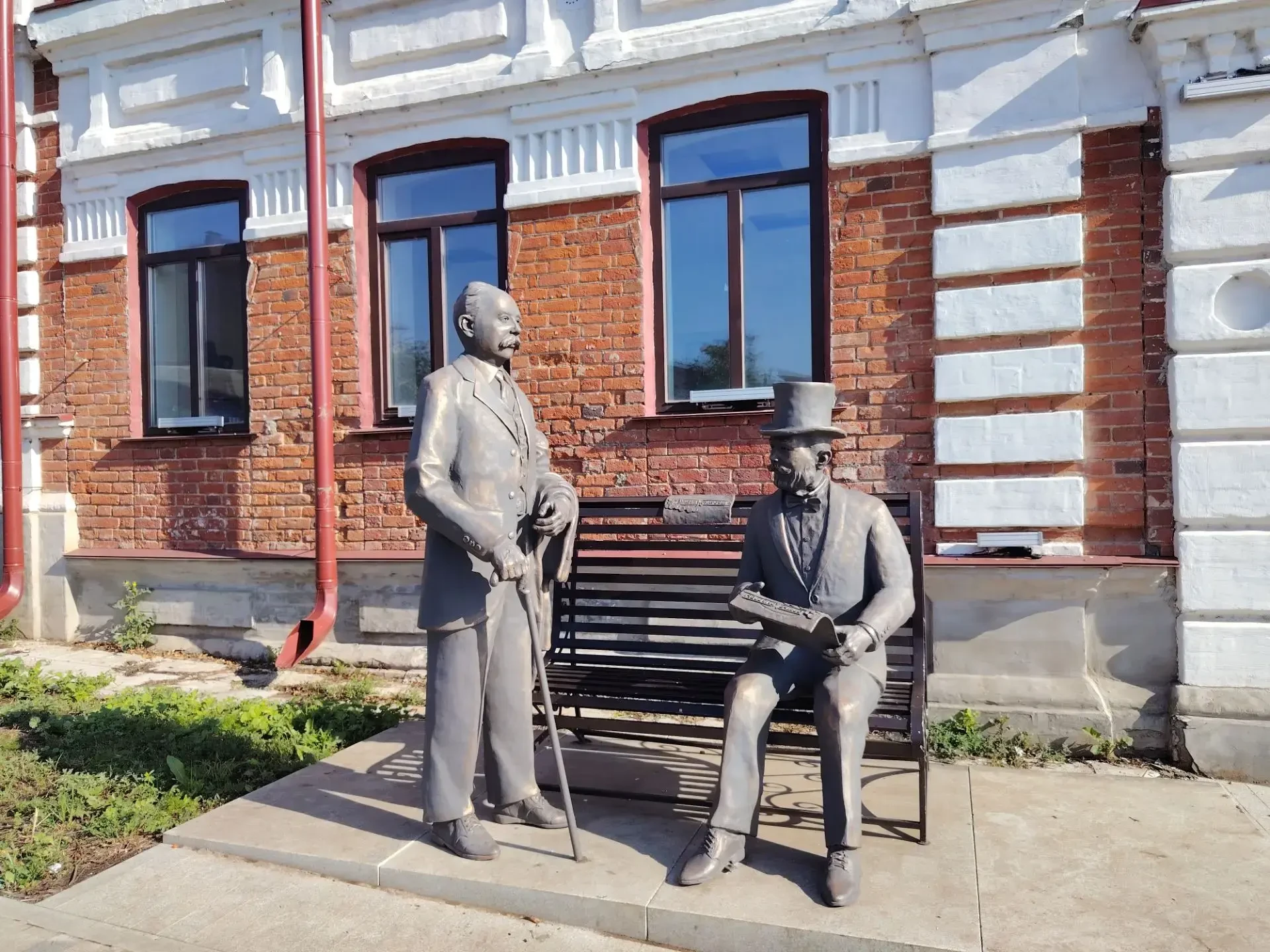 ☀️ Доброе утро, друзья!