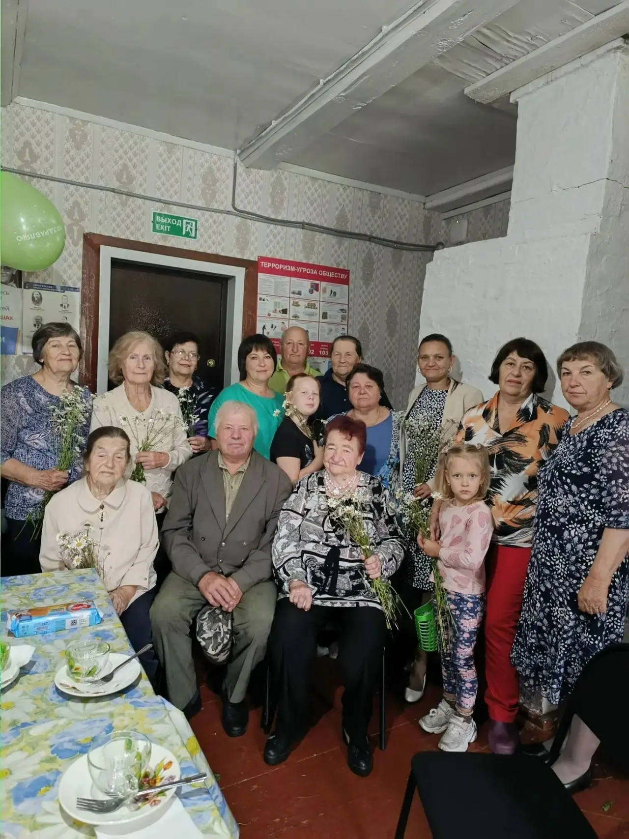 8 июля в России отметили один из самых теплых и светлых праздников — День семьи, любви ...