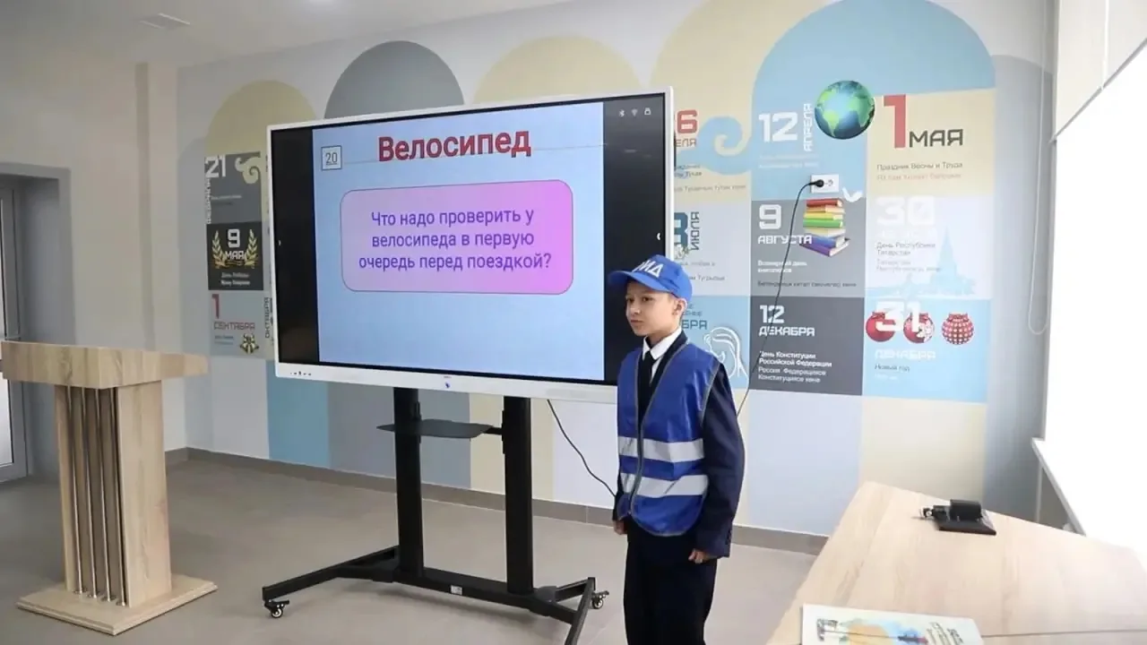 ЮИД НА СТРАЖЕ БЕЗОПАСНОСТИ🚸
