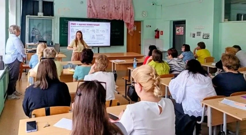 📚Районные методические объединения: от формального плана — к реальной профессиональной работе
 
Сег