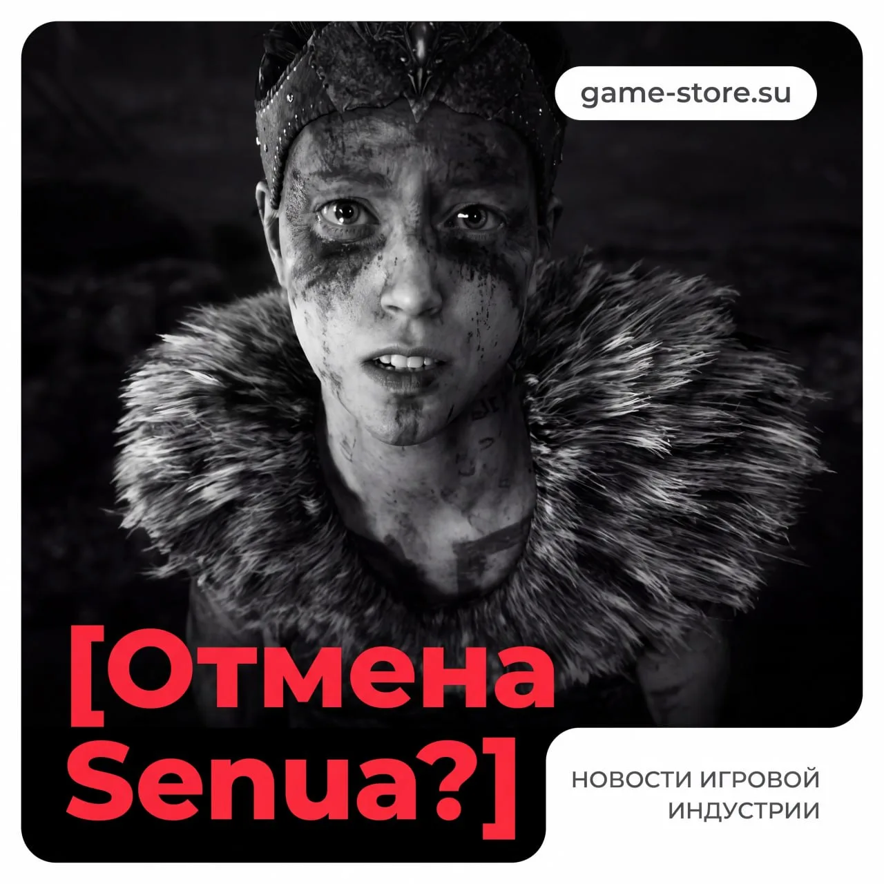 😔 Новый день новая волна увольнений