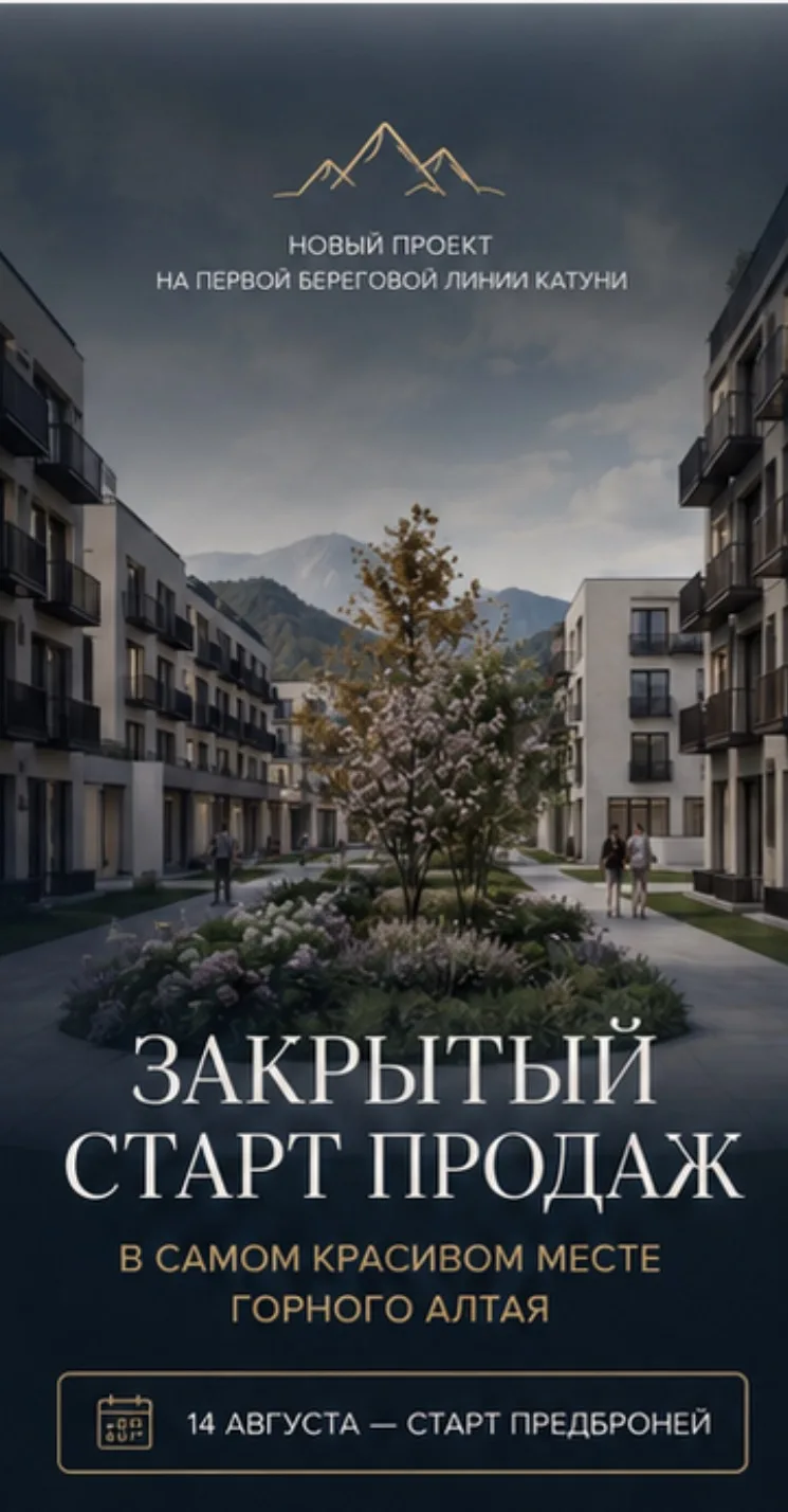Есть проекты, которые появляются на рынке. А есть проекты, которые создают новую истори...