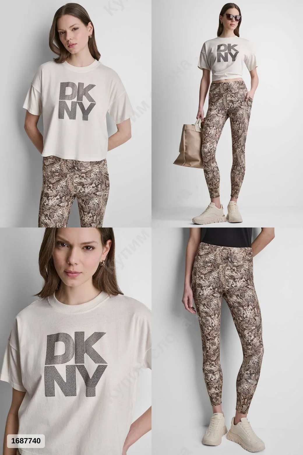 #DKNY