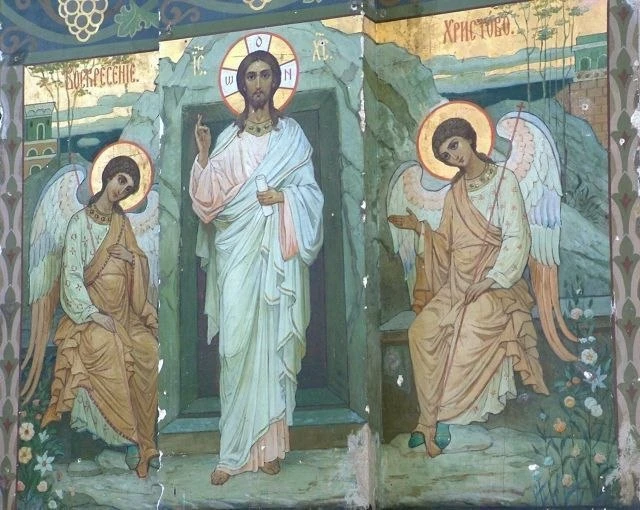 Псалом 33
