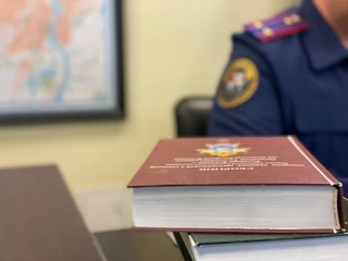 Завершено расследование уголовного дела в отношении жителя Бердянска, обвиняемого в публичном оправд