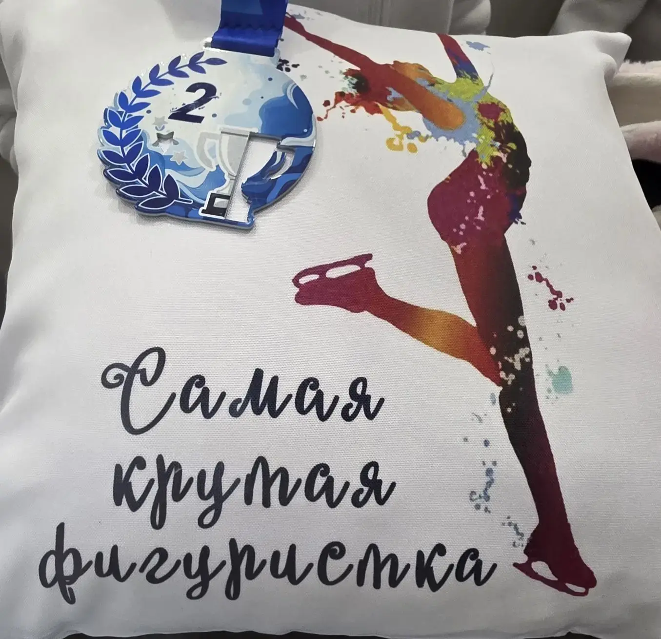 🎉 У нас потрясающая новость! Поздравляем нашу звездочку, Еву Конкину из 5 "А" класса, с блестящим до