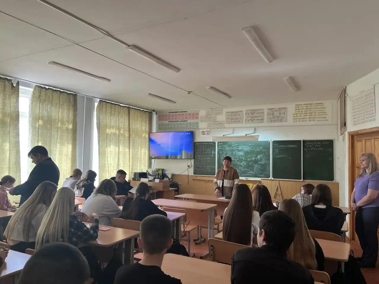 03.04.2026 года для выпускников 9-х классов прошла важная и познавательная встреча с представителями
