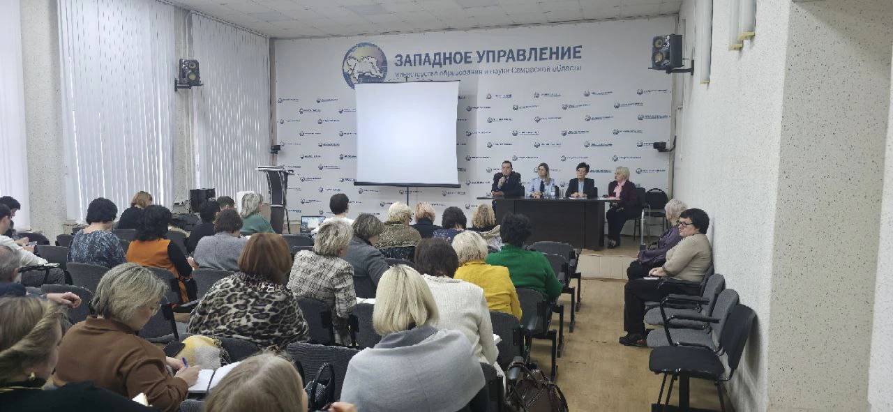 Сегодня на еженедельном совещании Западного управления министерства образования Самарской области с 