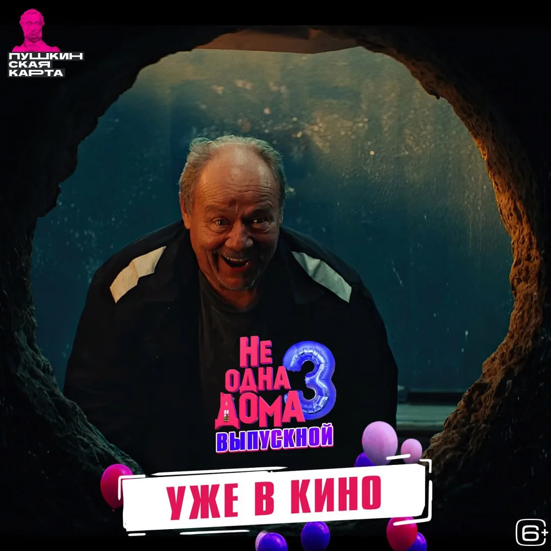 😱 Мошеннику Хахалю лучше было бы остаться в тюрьме. А не бежать оттуда, вырыв туннель… Потому что н