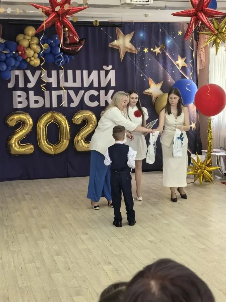 ✨ Прошёл выпускной в группе «Улыбка»! ✨