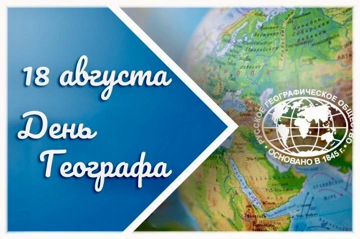 Дорогие ученики, родители и коллеги!