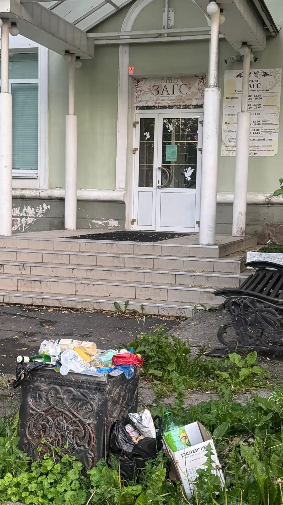 Даже разводиться расхотелось...
Анонимно