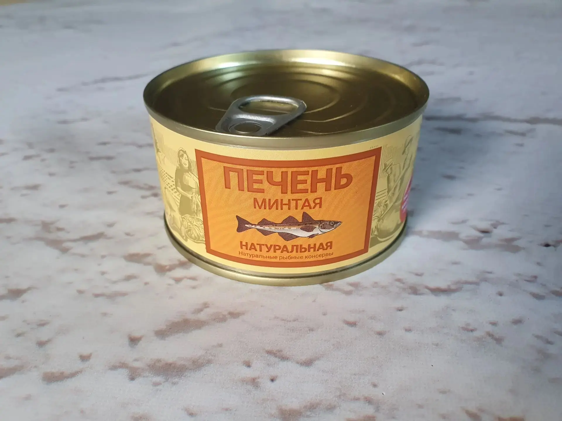 🔝🔝🔝 Когда полезное = вкусное! 2 крутые позиции высшего качества от топового Камчатск...