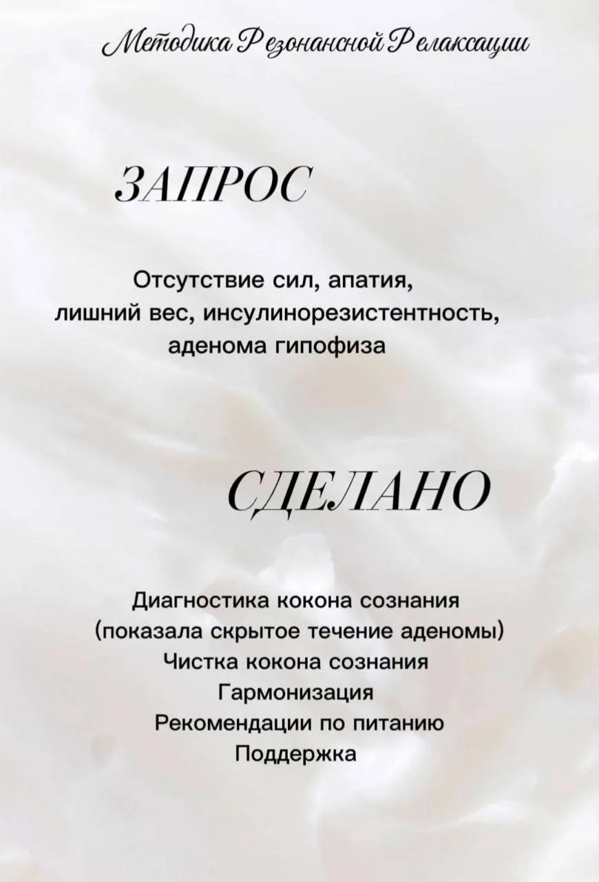 КЕЙС