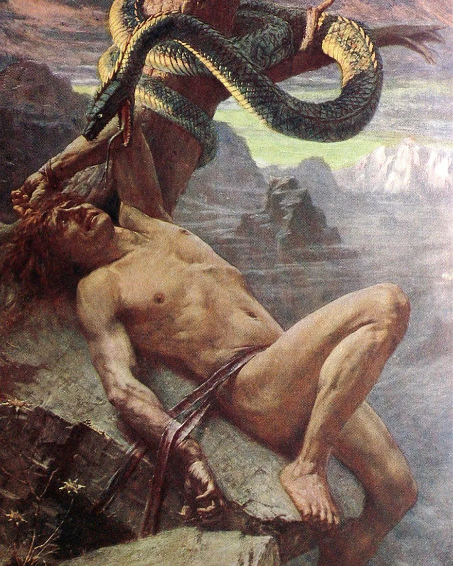 «Наказание Локи», 1912.

— Джеймс Дойл Пенроуз,
(1862-1932)

Бестиа́рий