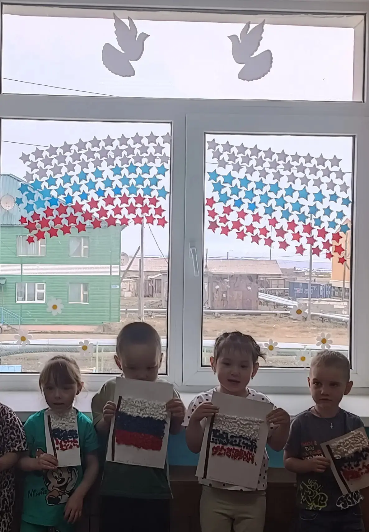 Детский сад принял активное участие в общенациональной акции "Окна России", направленно...