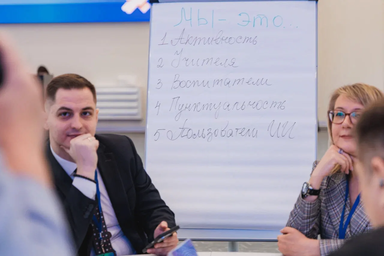 ⚡ От кампуса к экосистеме: стратегическая сессия в «Школе 21» ⁣ 27 февраля в кампусе «Школы 21» прош