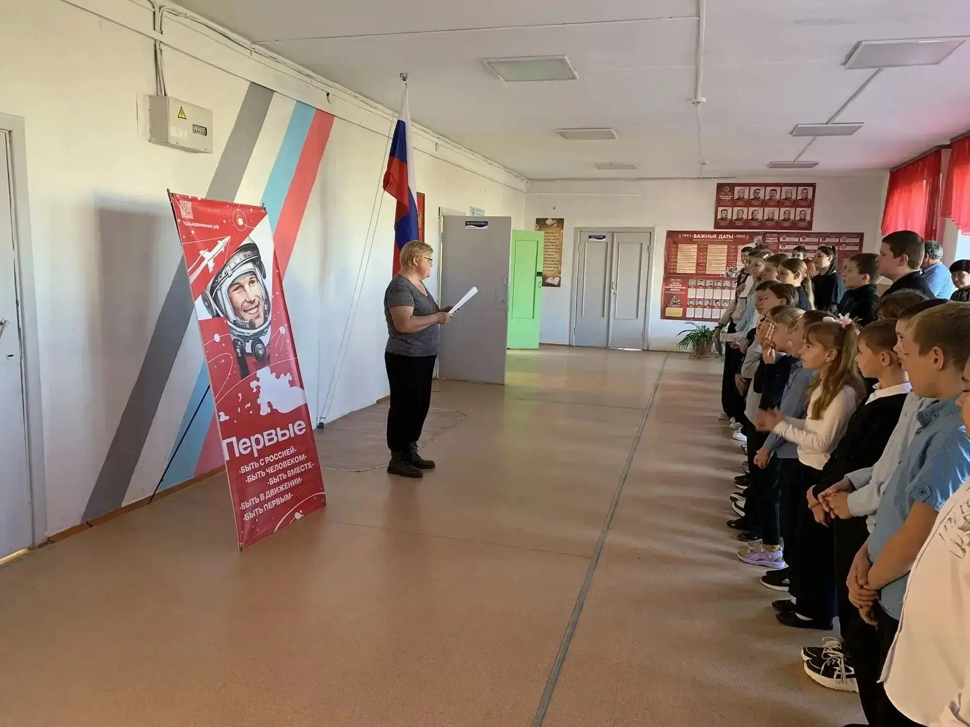 🤝 Мы вместе: в Доволенском округе отметили День воссоединения новых субъектов с Россией!