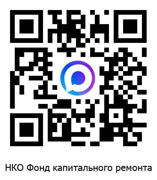 ✨Некоммерческая организация «Ростовский областной общественно полезный фонд содействия ...