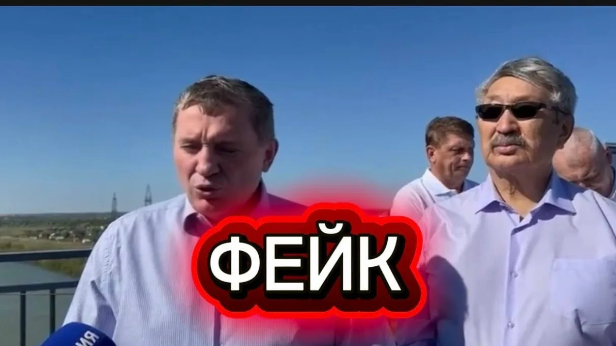 ❗️В сети появились фейковые видео с Андреем Бочаровым и Владимиром Марченко❗️
