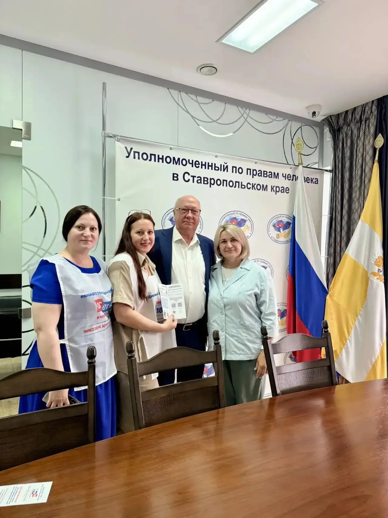 В рамках проекта «ИнформУИК» наши обходчики посетили аппарат Уполномоченного по правам ...