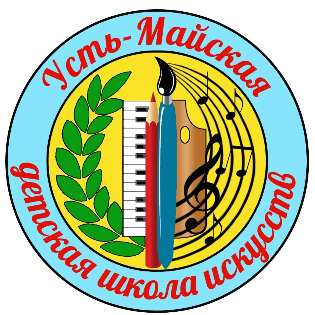 Уважаемые наши подписчики!